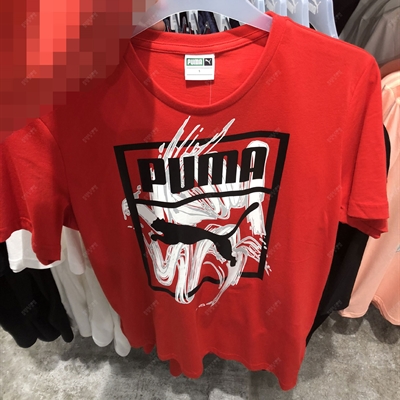 【实拍】男运动T恤