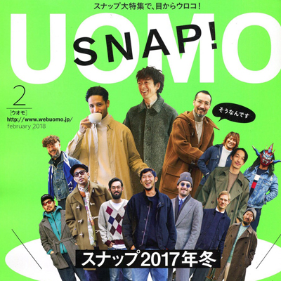 2018年02月日本《uomo》男装系列款式期刊