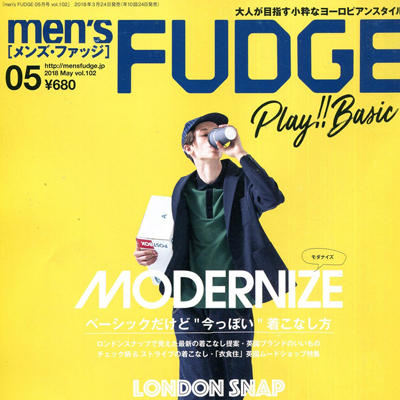 2018年05月日本《mens fudge》男装系列款式期刊