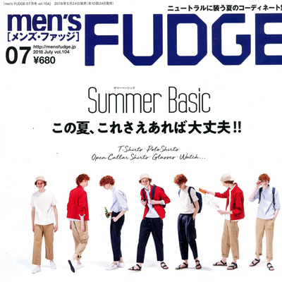 2018年07月日本《mens fudge》男装系列款式期刊