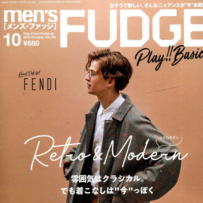 2018年10月日本《mens fudge》男装系列款式期刊