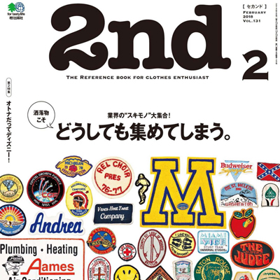 2018年02月日本《2nd》男装系列款式期刊
