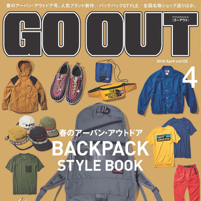 2018年04月日本《GO OUT》男装系列款式期刊