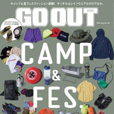 2018年07月日本《GO OUT》男装系列款式期刊