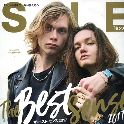 2018年01月日本《sense》男装系列款式期刊