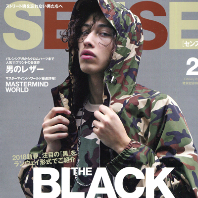 2018年02月日本《sense》男装系列款式期刊