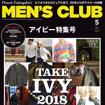 2018年05月日本《mens club》男装系列款式期刊