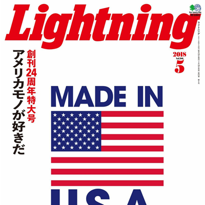 2018年05月日本《Lightning》男装系列款式期刊
