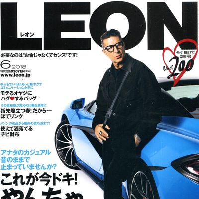 2018年06月日本《leon》男装系列款式期刊