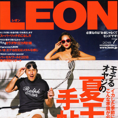 2018年07月日本《leon》男装系列款式期刊