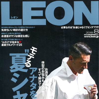 2018年08月日本《leon》男装系列款式期刊
