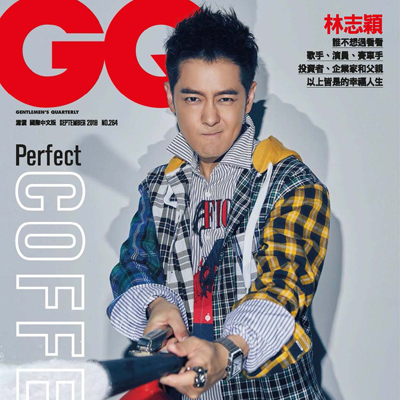 2018年09月台湾《GQ》男装系列款式期刊