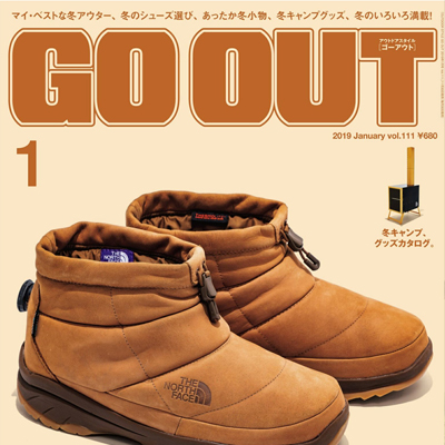 2019年01月日本《GO OUT》男装系列款式期刊