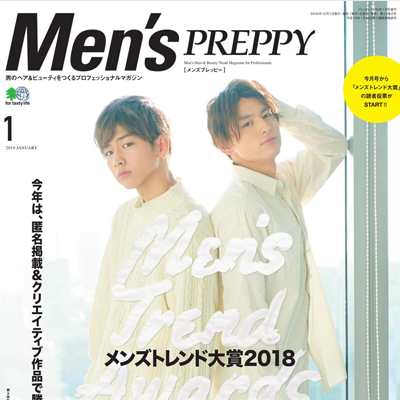 2019年01月日本《Mens preppy》男装系列款式期刊