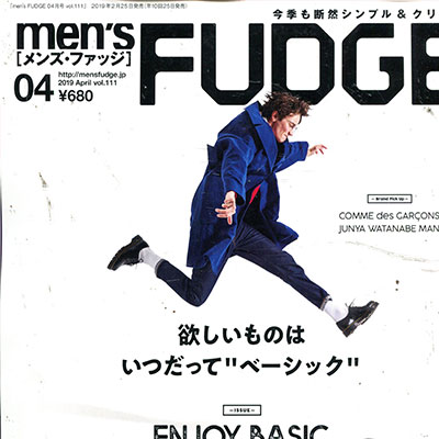2019年04月日本《MENSFUDGE》男装系列款式期刊