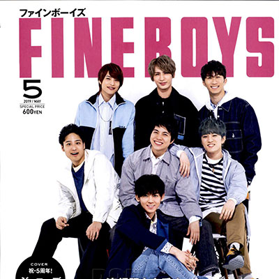 2019年05月日本《FINE BOYS》男装系列款式期刊