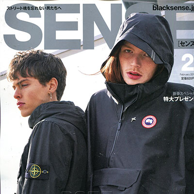 2019年02月日本《SENSE》男装系列款式期刊