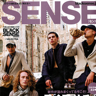 2019年01月日本《SENSE》男装系列款式期刊
