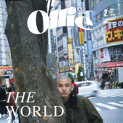 2019年02月日本《ollie》男装系列款式期刊