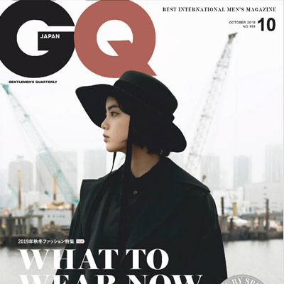 2019年10月日本《GQ》男装系列款式期刊