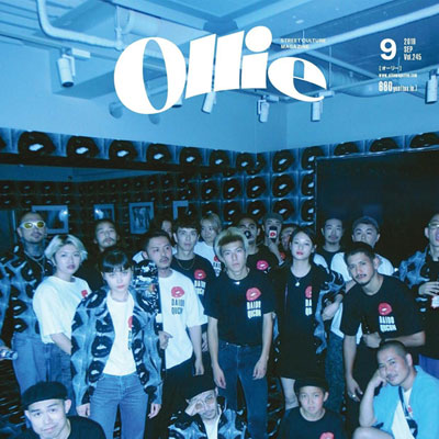 2019年09月日本《ollie》男装系列款式期刊