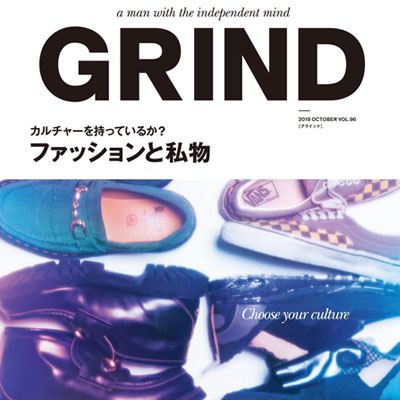 2019年10月日本《Grind》男装系列款式期刊