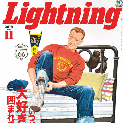 2019年11月日本《lightning》男装系列款式期刊