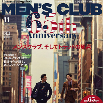2019年11月日本《Mens Club》男装系列款式期刊