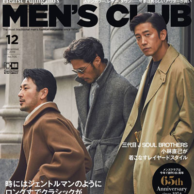 2019年12月日本《Mens Club》男装系列款式期刊