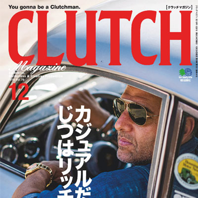 2019年12月日本《Clutch》男装及配饰杂志款式期刊
