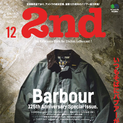 2019年12月日本《2nd》男装系列款式期刊