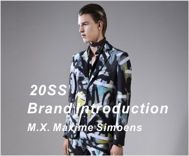 2020春夏男装品牌分析-M.X. Maxime Simoens