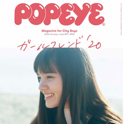 2020年01月日本《Popeye》男装时尚杂志