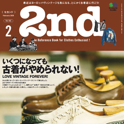 2020年02月日本《2nd》时尚男装杂志