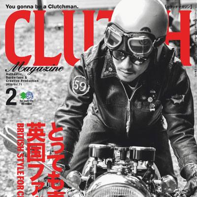 2020年02月日本《Clutch》时尚男装及配饰杂志