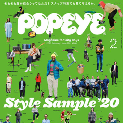 2020年02月日本《Popeye》男装时尚杂志