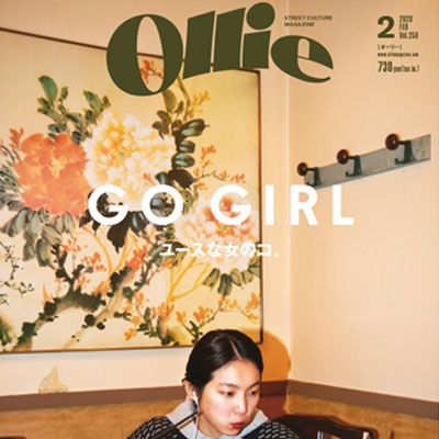 2020年02月日本《Ollie》时尚男装杂志