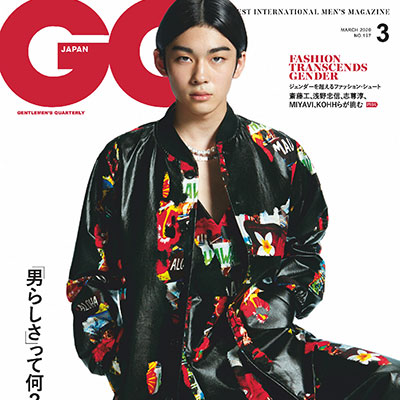 2020年03月日本《GQ》男性休闲杂志