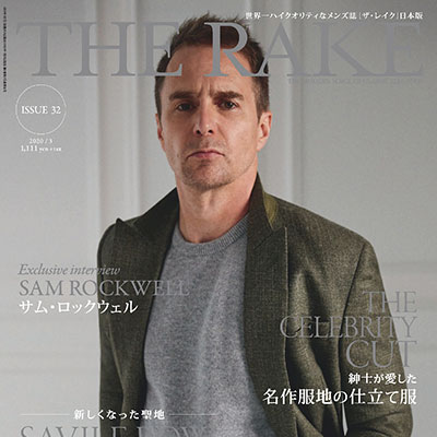 2020年03月日本《The Rake》成熟男装时尚杂志