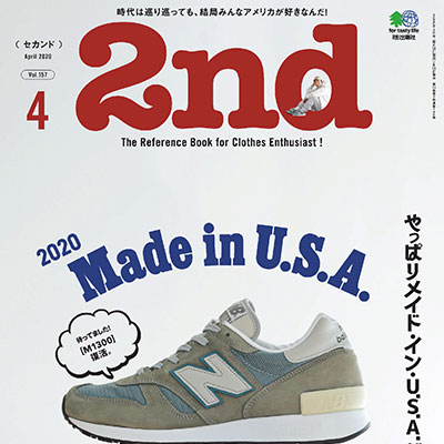 2020年04月日本《2nd》时尚男装杂志