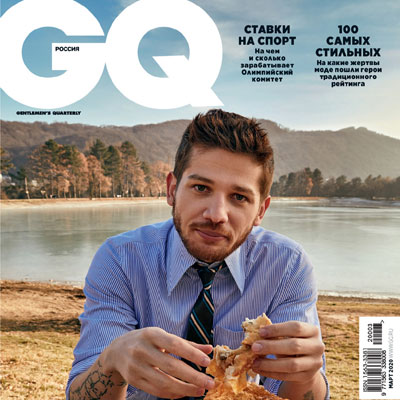 2020年03月俄罗斯《GQ》男性休闲杂志