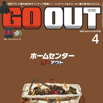 2020年04月日本《Outdoor Style Go Out》男装运动休闲系列杂志