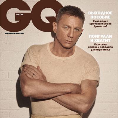 2020年04月俄罗斯《GQ》男性休闲杂志