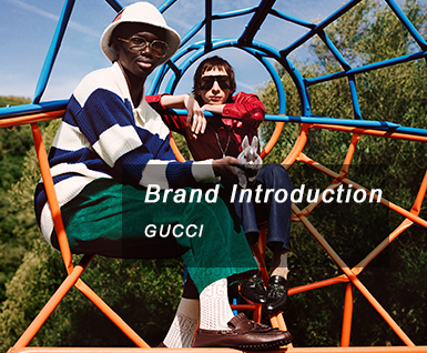 2020早秋 GUCCI 品牌分析