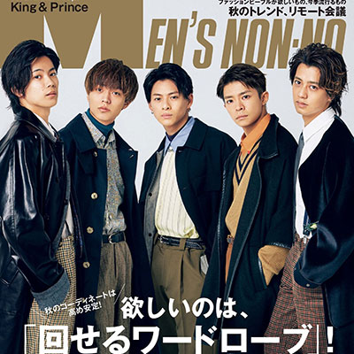 2020年10月日本《Mens Nonno》男装时尚杂志