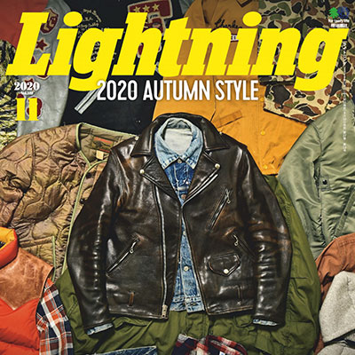 2020年11月号日本《Lightning》男性休闲时尚杂志