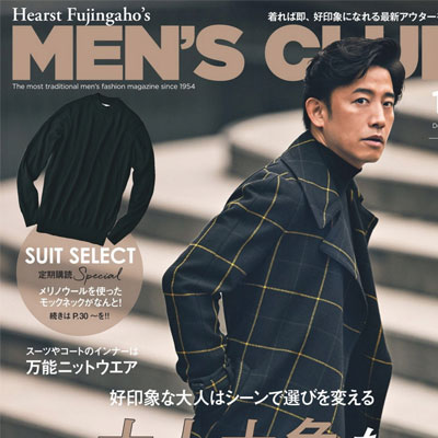 2020年12月日本《Men''s club》时尚男装装系列