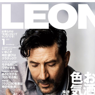 2021年01月号日本《LEON》商务休闲时尚男装杂志