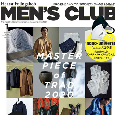 2021年01月号日本《MENSCLUB》商务休闲男装杂志