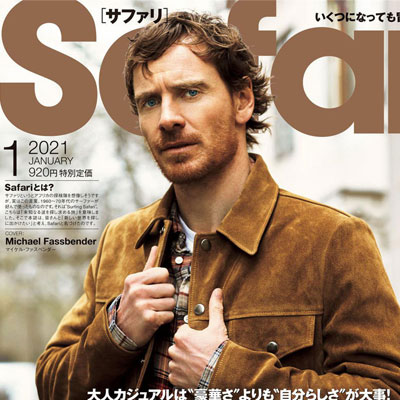 2021年01月刊日本《Safari 》商务休闲男装杂志